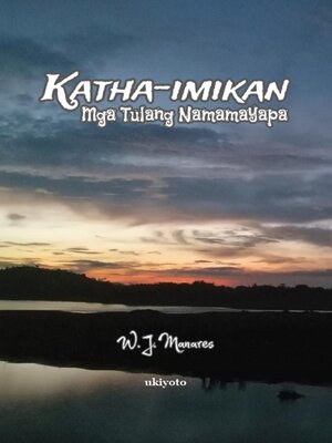 cover image of Katha-imikan